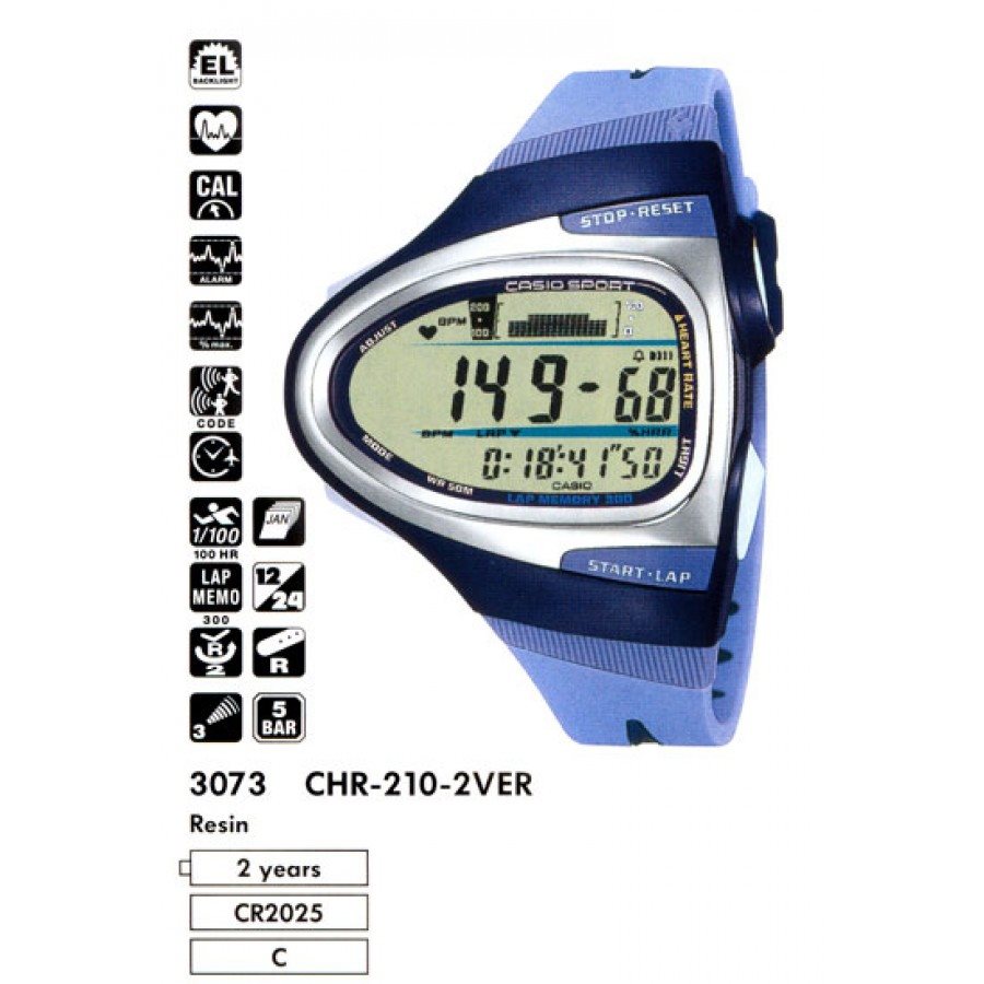 Phys casio clearance sport